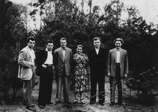 Подробнее о статье Ед.хр. 79. Ед.уч.1