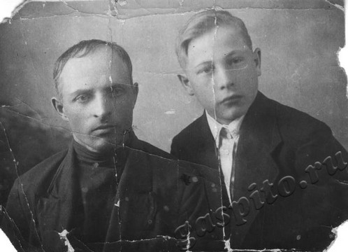 Подробнее о статье Ед.хр. 80. Ед.уч.1