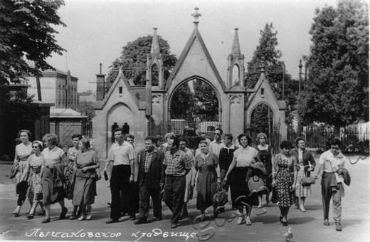 Подробнее о статье Ед.хр. 95. Ед.уч.5