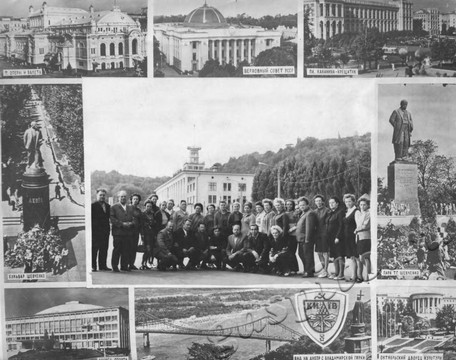 Подробнее о статье Ед.хр. 95. Ед.уч.6