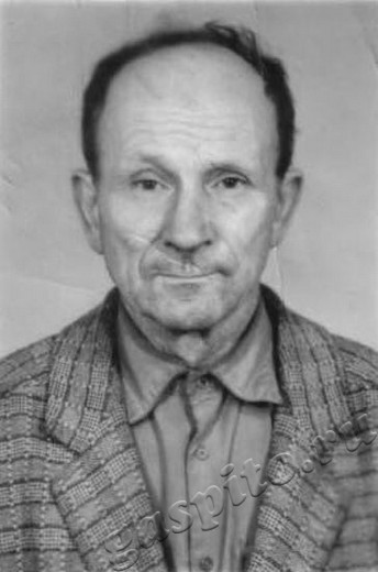 Подробнее о статье Ед.хр. 97. Ед.уч.1