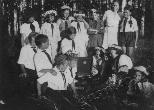 Подробнее о статье Ед.хр. 107. Ед.уч.3