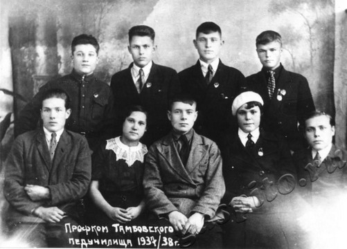 Подробнее о статье Ед.хр. 117. Ед.уч.1