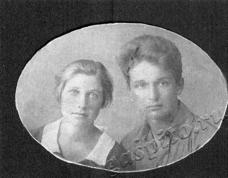 Подробнее о статье Ед.хр. 147, Ед.уч.1