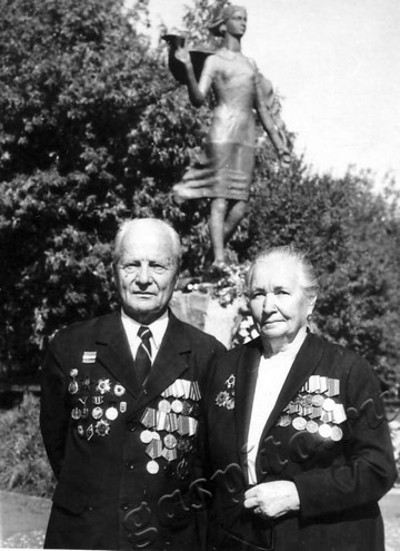 Подробнее о статье Ед.хр. 179, Ед.уч.1