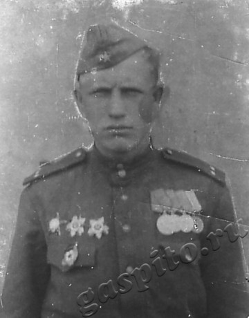 Подробнее о статье Ед.хр. 197, Ед.уч.1