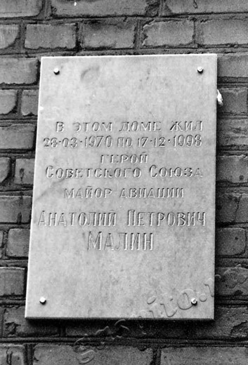 Подробнее о статье Ед.хр. 200, Ед.уч.1