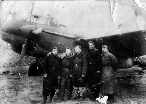 Подробнее о статье Ед.хр. 207, Ед.уч.1