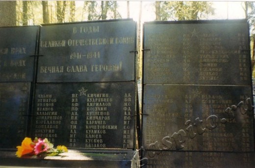 Подробнее о статье Ед.хр. 218, Ед.уч.1