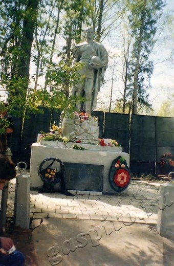 Подробнее о статье Ед.хр. 218, Ед.уч.2