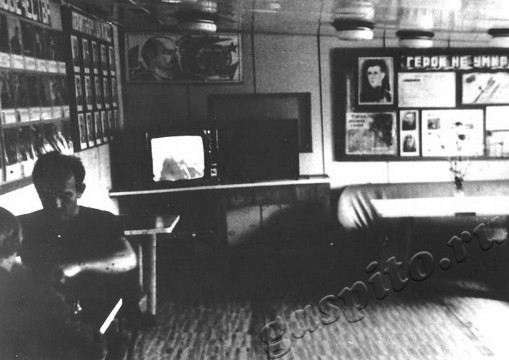 Подробнее о статье Ед.хр. 228, Ед.уч.4