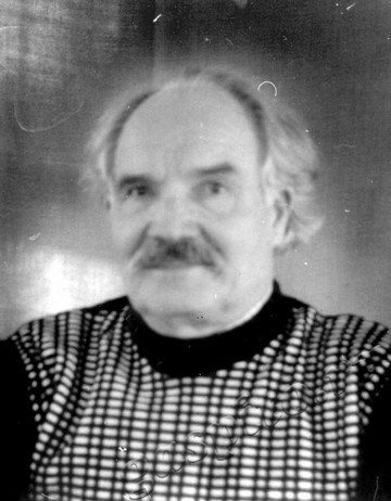 Подробнее о статье Ед.хр. 233, Ед.уч.2