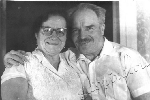 Подробнее о статье Ед.хр. 234, Ед.уч.1