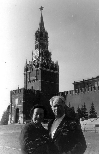 Подробнее о статье Ед.хр. 234, Ед.уч.2