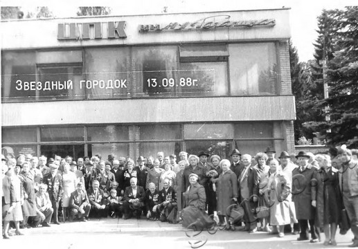 Подробнее о статье Ед.хр. 239, Ед.уч.13