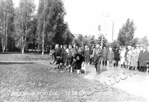 Подробнее о статье Ед.хр. 239, Ед.уч.14