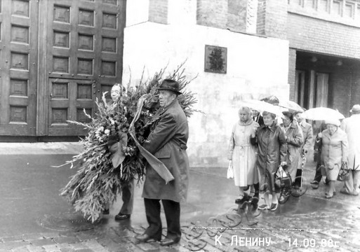 Подробнее о статье Ед.хр. 239, Ед.уч.17