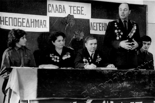 Подробнее о статье Ед.хр. 241, Ед.уч.2