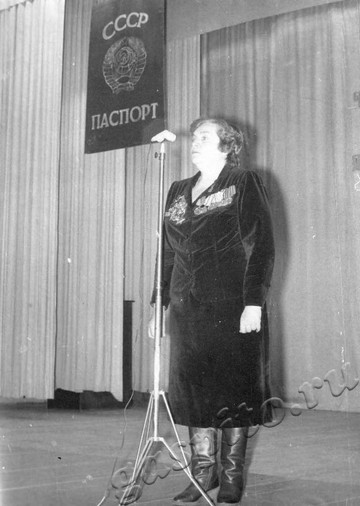 Подробнее о статье Ед.хр. 244, Ед.уч.2