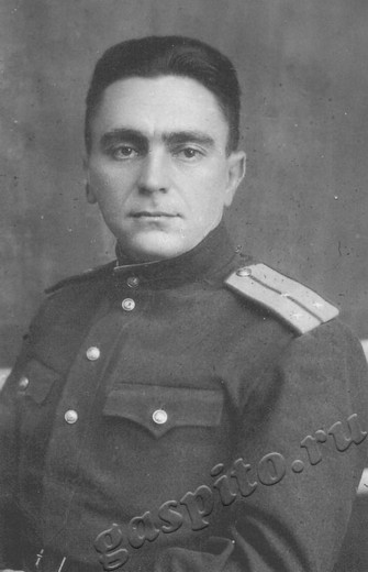 Подробнее о статье Ед.хр. 252, Ед.уч.1