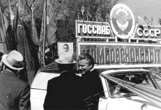 Подробнее о статье Ед.хр. 258, Ед.уч.1