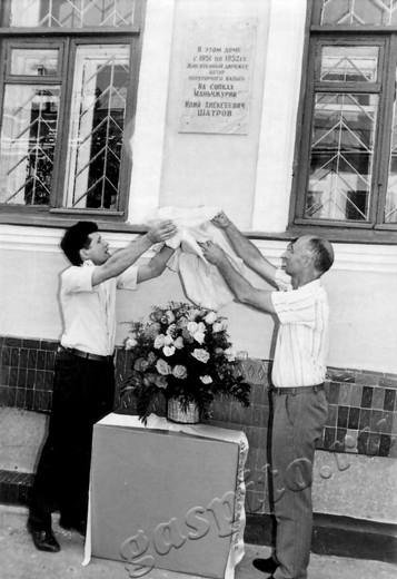 Подробнее о статье Ед.хр. 270, Ед.уч.1