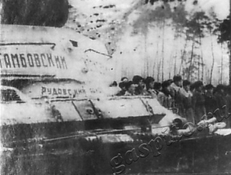 Подробнее о статье Ед.хр. 272, Ед.уч.1