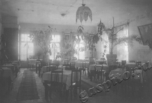 Подробнее о статье Ед.хр. 277, Ед.уч.1