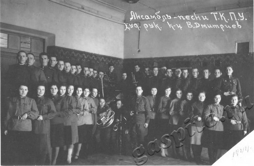 Подробнее о статье Ед.хр. 278, Ед.уч.1