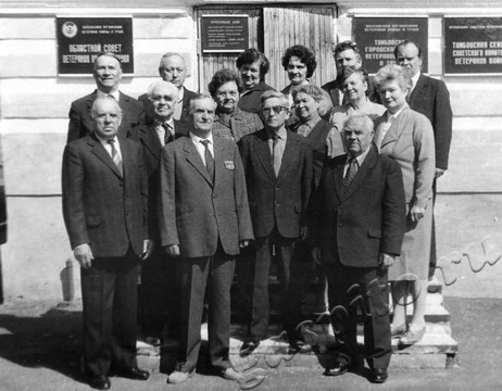 Подробнее о статье Ед.хр. 288, Ед.уч.1