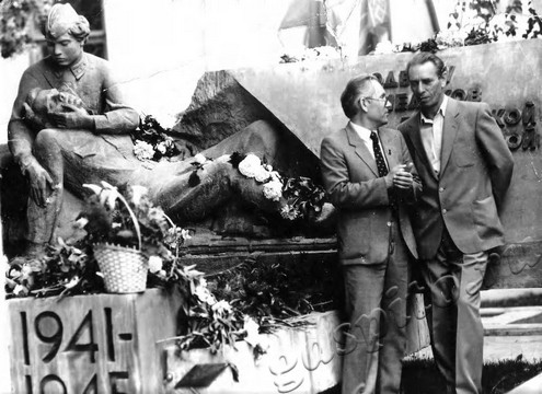 Подробнее о статье Ед.хр. 290 Ед.уч.1