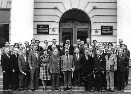 Подробнее о статье Ед.хр. 292, Ед.уч.1