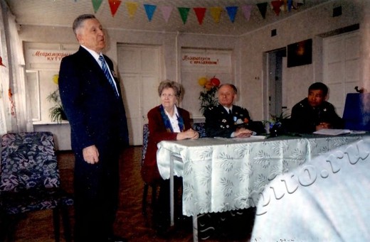 Подробнее о статье Ед.хр. 297, Ед.уч.2