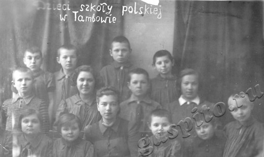 Подробнее о статье Ед.хр. 306, Ед.уч.1