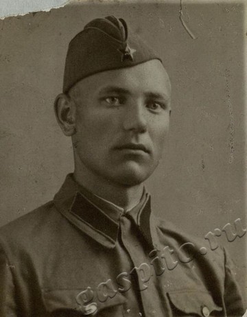 Подробнее о статье Ед.хр. 44, Ед.уч.1