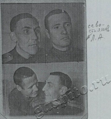 Подробнее о статье Ед.хр. 65, Ед.уч.1