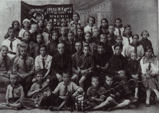 Подробнее о статье Ед.хр. 75, Ед.уч.1