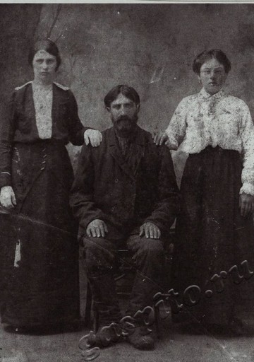 Подробнее о статье Ед.хр. 76, Ед.уч.3