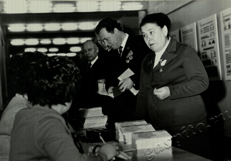 Подробнее о статье Ед.хр. 1, Ед.уч.2.