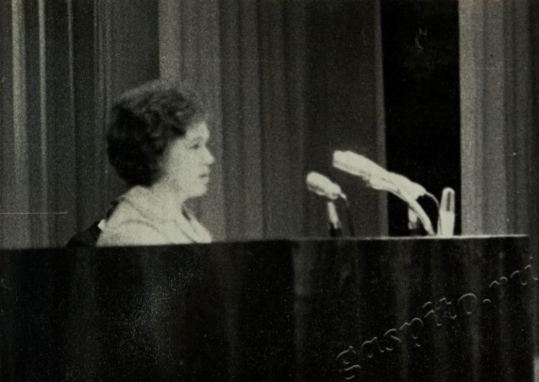 Подробнее о статье Ед.хр. 1, Ед.уч.5.