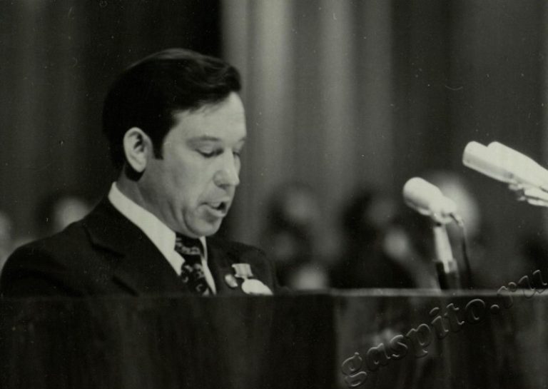 Подробнее о статье Ед.хр. 1, Ед.уч.9.