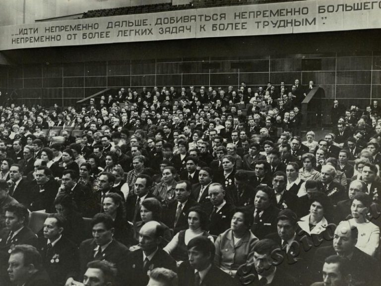 Подробнее о статье Ед.хр. 1, Ед.уч.12.