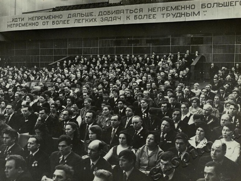 Подробнее о статье Ед.хр. 1, Ед.уч.12.