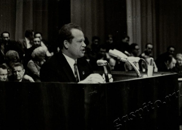 Подробнее о статье Ед.хр. 1, Ед.уч.23.