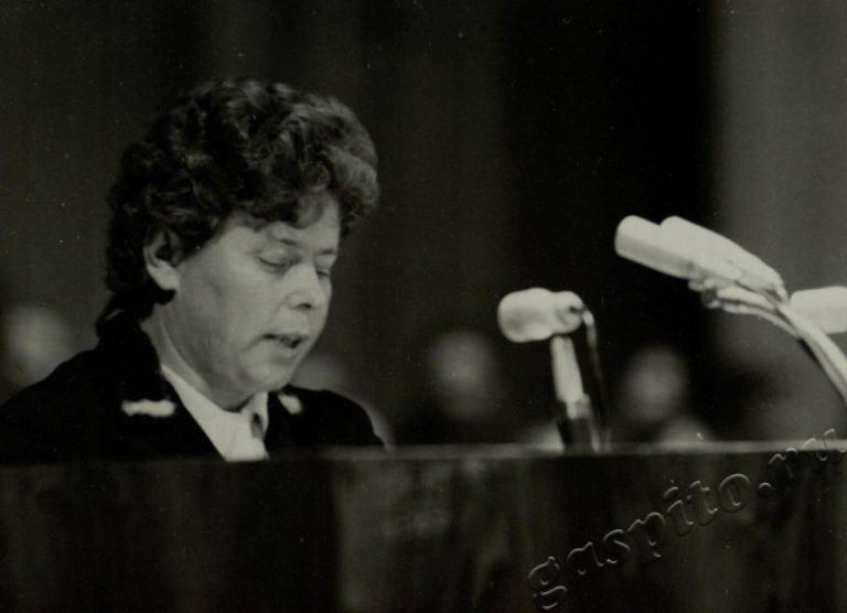 Подробнее о статье Ед.хр. 1, Ед.уч.24.