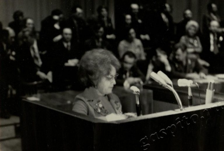 Подробнее о статье Ед.хр. 1, Ед.уч.27.