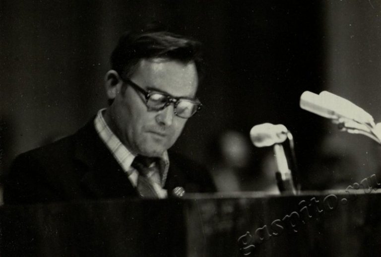 Подробнее о статье Ед.хр. 1, Ед.уч.29.