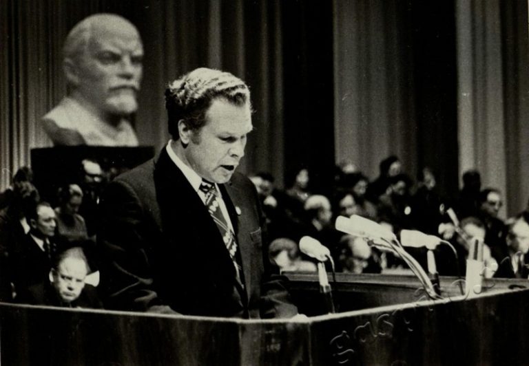 Подробнее о статье Ед.хр. 1, Ед.уч.41.