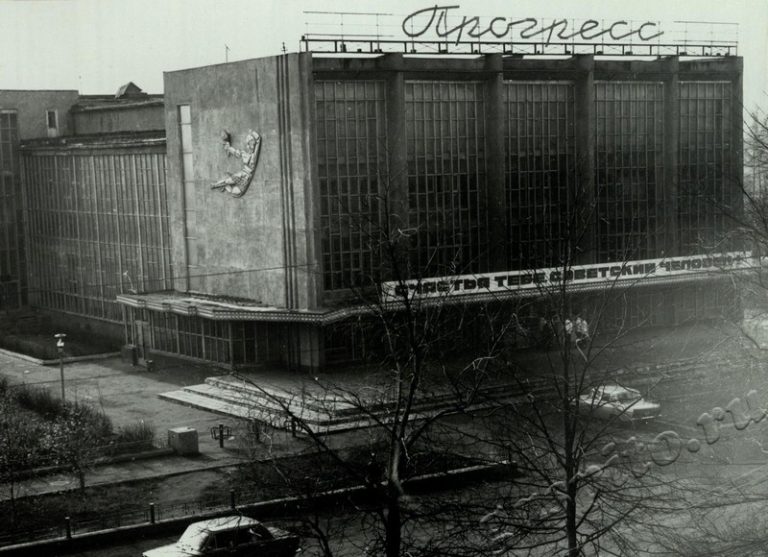 Подробнее о статье Ед.хр. 2, Ед.уч.1.