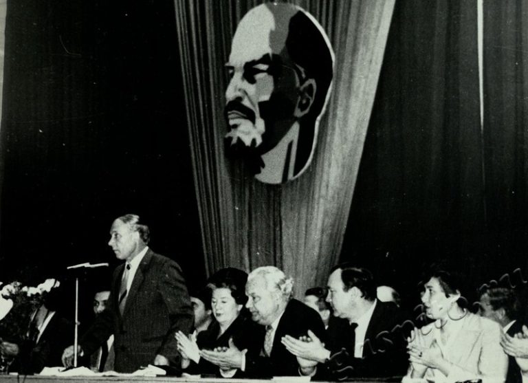 Подробнее о статье Ед.хр. 2, Ед.уч.3.